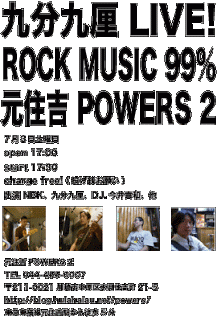 Sorry for the tiny image size