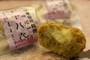 It does look pretty tasty