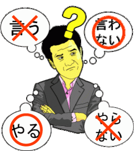 Just in case you need help