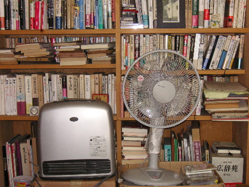 KONICA MINOLTA DIGITAL CAMERA