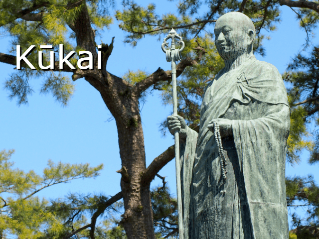 Yes, patina is oxidation, which is another form of "impurity," and is green rather than white. We're talking about the guy, not the statue.