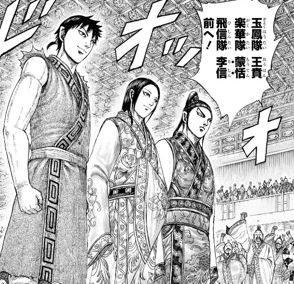 Punk dude, preppie dude, glam dude