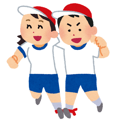 Pro tip: don't close your eyes.