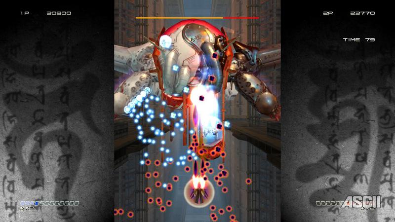 BULLET HELL (and bullet heaven?)